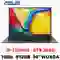 wp-content/uploads/images/products/250989/laptop-asus-vivobook-gaming-k3605zc-rp564w-cu-tray-xuoc-17813409207341.png