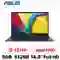 wp-content/uploads/images/products/250991/laptop-asus-vivobook-14-x1404za-nk386w-cu-dep-17813371527677.png