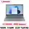 wp-content/uploads/images/products/251002/laptop-lenovo-ideapad-slim-3-15abr8-82xm00mdvn-da-kich-hoat-17824094745901.png