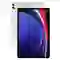 Samsung Galaxy Tab S9 Plus Wifi 12GB 256GB - Cũ đẹp - Kem