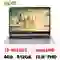 wp-content/uploads/images/products/252927/laptop-acer-aspire-5-a515-55-55ja-nx-hsmsv-003-cu-xuoc-can-17806083734896.png