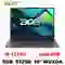 wp-content/uploads/images/products/252931/laptop-acer-aspire-lite-al16-51p-596h-nx-kwzsv-002-cu-tray-xuoc-17806052135746.png
