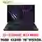 wp-content/uploads/images/products/252939/laptop-acer-gaming-predator-helios-neo-16-phn16-71-50jg-nh-qmaaa-002-cu-dep-17805997657825.png