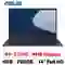 wp-content/uploads/images/products/252955/laptop-asus-expertbook-l1-l1400cda-ek0490t-r3-3250u-4gb-256gb-cu-tray-xuoc-17813605789879.png