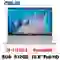 wp-content/uploads/images/products/253246/laptop-asus-vivobook-x515ea-br2044w-cu-xuoc-can-17815343618502.png