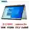 wp-content/uploads/images/products/253263/laptop-dell-inspion-13-7000-i7306-5934slv-pus-cu-tray-xuoc-17822797785316.png