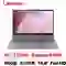 wp-content/uploads/images/products/253279/laptop-lenovo-ideapad-slim-3-15amn8-82xq00c2ta-cu-tray-xuoc-17822707817642.png