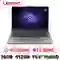 wp-content/uploads/images/products/253285/laptop-lenovo-loq-15iax9e-83lk0079vn-cu-tray-xuoc-17836513886583.png
