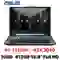 wp-content/uploads/images/products/253337/laptop-asus-tuf-gaming-a15-fa506ncr-hn097w-da-kich-hoat-17813390909967.png