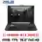 wp-content/uploads/images/products/253347/laptop-asus-tuf-gaming-f15-fx506he-hn075w-cu-tray-xuoc-17815311849819.png