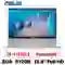wp-content/uploads/images/products/253363/laptop-asus-vivobook-x515ea-br2044w-cu-tray-xuoc-17845199435803.png