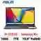 wp-content/uploads/images/products/253369/laptop-asus-vivobook-15-x1504za-nj1528w-cu-tray-xuoc-17826235929642.png