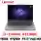 wp-content/uploads/images/products/253443/laptop-lenovo-loq-15iax9e-83lk0079vn-da-kich-hoat-17811446085591.png