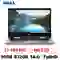 wp-content/uploads/images/products/253642/laptop-dell-inspiron-14-5491-2in1-p93g001-cu-xuoc-can-17822809769830.png