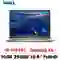 wp-content/uploads/images/products/254004/laptop-dell-latitude-5520-i5-1145g7-16gb-256gb-cu-xuoc-can-17822807585319.png