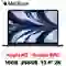 wp-content/uploads/images/products/255096/macbook-air-m2-13-inch-16gb-256gb-2022-sac-30w-cu-dep-17804535384727.png