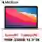 wp-content/uploads/images/products/255328/macbook-air-m1-13-inch-16gb-256gb-2020-cu-xuoc-can-17806536772572.png