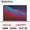 wp-content/uploads/images/products/255443/macbook-pro-m1-13-inch-16gb-512gb-2020-touch-bar-cu-tray-xuoc-17803034265968.png