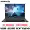 wp-content/uploads/images/products/255512/laptop-gigabyte-g6-mf-h2ph853kh-da-kich-hoat-17825362868872.png