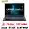 wp-content/uploads/images/products/255643/laptop-acer-gaming-aspire-7-a715-59g-57tu-nh-qx6sv-001-da-kich-hoat-17806057812101.png