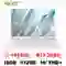 wp-content/uploads/images/products/255650/laptop-acer-gaming-nitro-lite-16-nl16-71g-71uj-nh-d59sv-002-da-kich-hoat-17809060785664.png