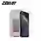 Dán kính cường lực màn hình Apple iPhone 17 Zeelot Solidsleek Ultra HD Full Cao Cấp 1