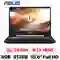 wp-content/uploads/images/products/255757/laptop-asus-tuf-gaming-fx505dt-hn488t-cu-tray-xuoc-17813429887953.png