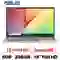 wp-content/uploads/images/products/255897/laptop-asus-vivobook-x412fa-ek1179t-cu-xuoc-can-17813660842363.png
