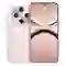wp-content/uploads/images/products/256029/oppo-find-x8-pro-5g-16gb-512gb-cu-dep-17592380832449.png