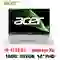 wp-content/uploads/images/products/256788/acer-swift-3-sf314-511-59lv-nx-abnsv-001-cu-tray-xuoc-17806004216429.png