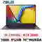 wp-content/uploads/images/products/256813/asus-vivobook-16x-k3605vc-rp431w-da-kich-hoat-17811956618416.png