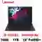 wp-content/uploads/images/products/256945/lenovo-thinkpad-x1-carbon-gen-9-tp00129a-cu-dep-17835808022940.png