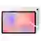 wp-content/uploads/images/products/257438/samsung-galaxy-tab-s10-lite-wifi-6gb-128gb-da-kich-hoat-17606153456856.png