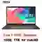 wp-content/uploads/images/products/257521/msi-modern-14-f1mg-046sg-cu-dep-17811837054116.png