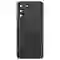 wp-content/uploads/images/products/258669/thay-vo-may-samsung-galaxy-s21-fe-17619286607793.jpg