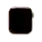 wp-content/uploads/images/products/259026/thay-kinh-cam-ung-apple-watch-ultra-17623162516834.png