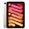 wp-content/uploads/images/products/259145/thay-ep-kinh-ipad-mini-7-chinh-hang-feaglet-17625549857991.png