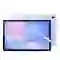 wp-content/uploads/images/products/259492/samsung-galaxy-tab-s10-fe-5g-8gb-128gb-cu-dep-17633813266588.png