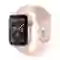 wp-content/uploads/images/products/260445/thay-cap-nguon-apple-watch-series-4-17652963173355.jpg