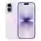wp-content/uploads/images/products/260545/iphone-17-256gb-da-kich-hoat-17647485055707.png