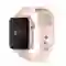 wp-content/uploads/images/products/261324/thay-cap-nguon-apple-watch-series-se-17652909284849.jpg