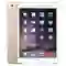 Thay cáp volume iPad Mini 3 3