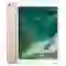 wp-content/uploads/images/products/261845/thay-cap-home-ipad-pro-10-5-17658110614319.jpg
