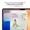 MacBook Air M4 13 inch 10CPU 10GPU 16GB 512GB 2025 - Cũ xước cấn 3