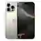 iPhone 16 Pro Max 256GB 2 SIM - Cũ đẹp 1