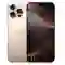iPhone 16 Pro Max 256GB 2 SIM - Cũ đẹp 1
