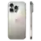 wp-content/uploads/images/products/263082/iphone-16-pro-512gb-2-sim-cu-dep-17688946624027.png