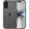 wp-content/uploads/images/products/263152/iphone-17-256gb-cu-xuoc-can-17758676479511.png