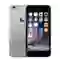 wp-content/uploads/images/products/264197/thay-man-hinh-iphone-6-chinh-hang-gena-loai-pro-17728875329866.png