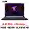 wp-content/uploads/images/products/264498/msi-thin-15-b13ve-2824vn-da-kich-hoat-17809938666146.png